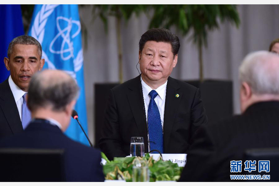 4月1日，国家主席习近平在华盛顿出席伊朗核问题六国机制领导人会议并发表重要讲话。 新华社记者 张铎 摄 