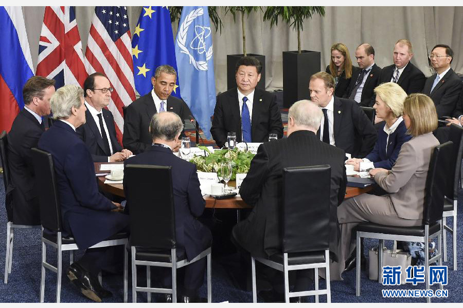 4月1日，国家主席习近平在华盛顿出席伊朗核问题六国机制领导人会议并发表重要讲话。 新华社记者 谢环驰 摄 