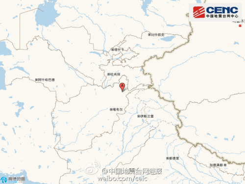 兴都库什地区附近发生7.3级左右地震（图）