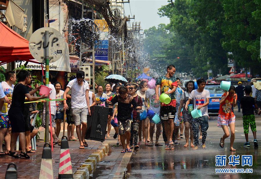 （国际）（2）老挝庆祝泼水节