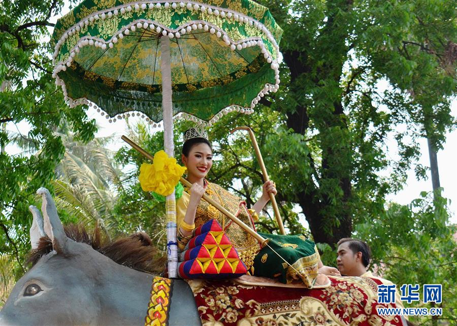 （国际）（4）老挝庆祝泼水节