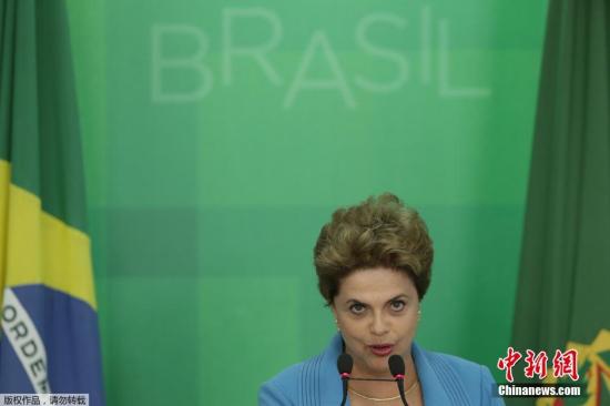 当地时间4月18日，巴西总统罗塞夫召开新闻发布会，称其不满国会的投票会议，并且要继续战斗。