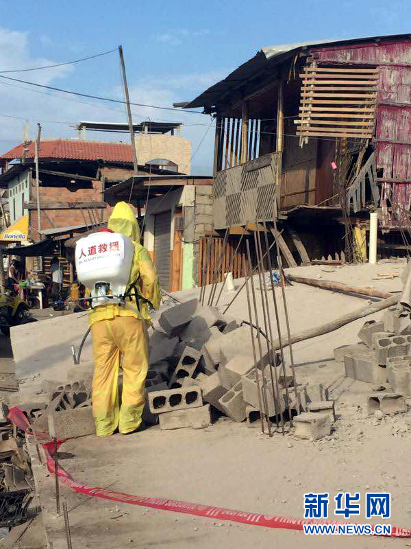 （国际）（1）厄瓜多尔地震救援重建中的中国力量