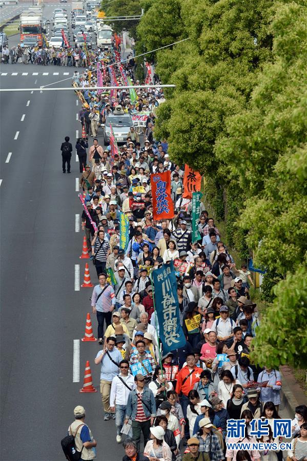 （国际）（5）五万日本市民举行护宪集会