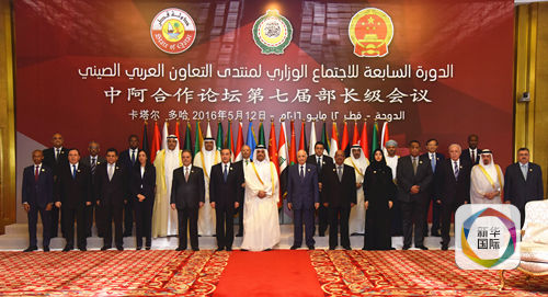 科威特:日报歪曲科在中国南海问题上立场 中国