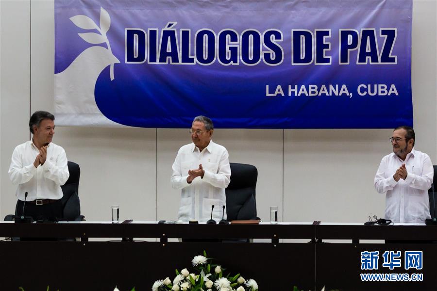 （请以此说明为准）（国际）（1）哥伦比亚政府与反政府武装签署最终停火协议