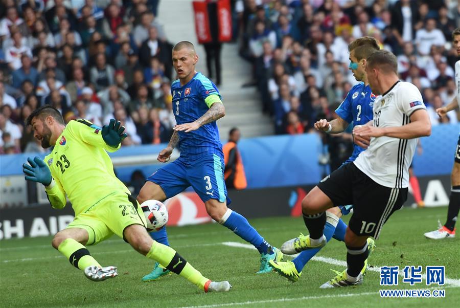 （欧锦赛）（48）足球——八分之一决赛：德国对阵斯洛伐克