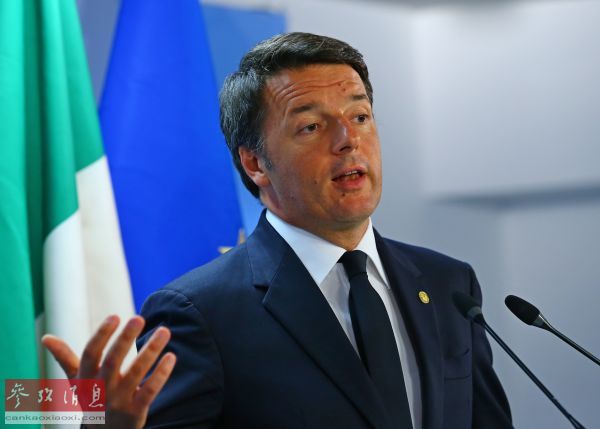 西媒：意大利银行岌岌可危 或成欧洲经济下一个暗礁