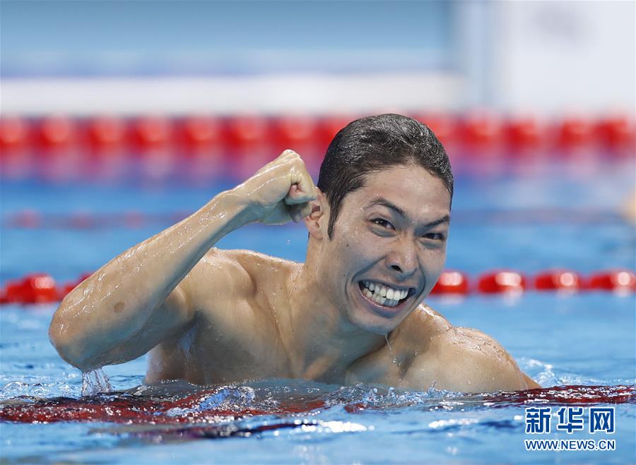（里约奥运会·夺冠一刻）（3）游泳——男子400米个人混合泳：萩野公介夺得冠军