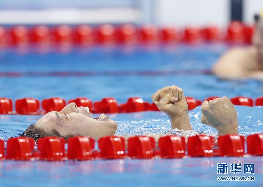 （里约奥运会·夺冠一刻）（4）游泳——男子400米个人混合泳：萩野公介夺得冠军