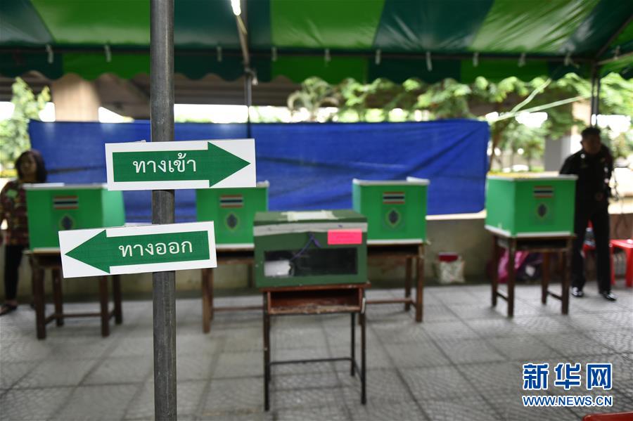 （国际）（1）泰国举行新宪法草案公投 