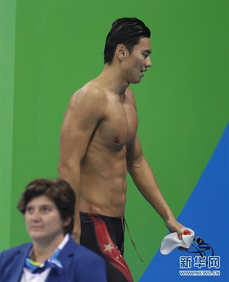 （里约奥运会）（4）游泳——男子100米自由泳：宁泽涛无缘决赛