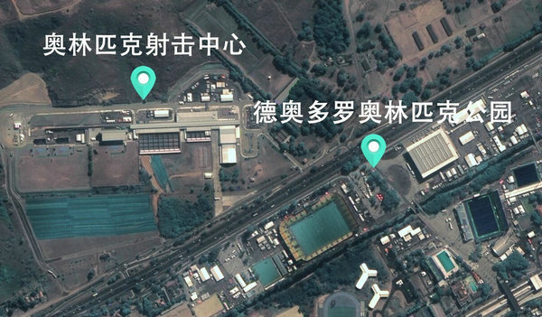中国商业卫星在太空看里约奥运 意外发现航母