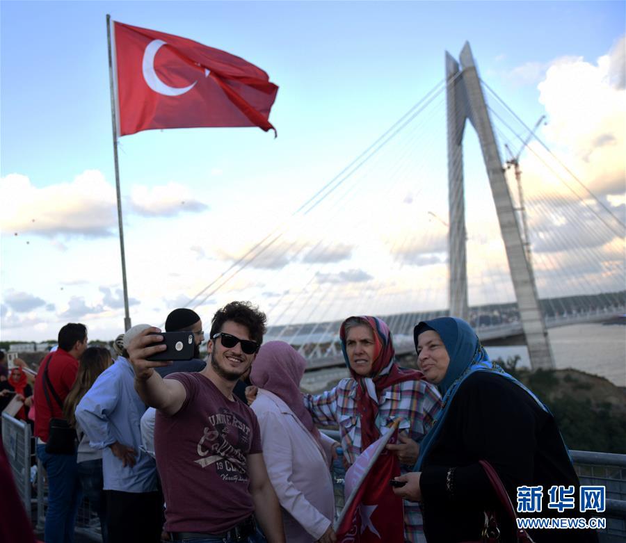 （国际）（3）土耳其伊斯坦布尔第三座跨海大桥开通