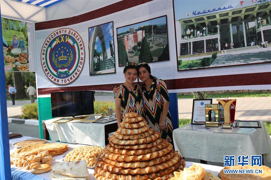 （XHDW）（4）塔吉克斯坦庆祝独立25周年