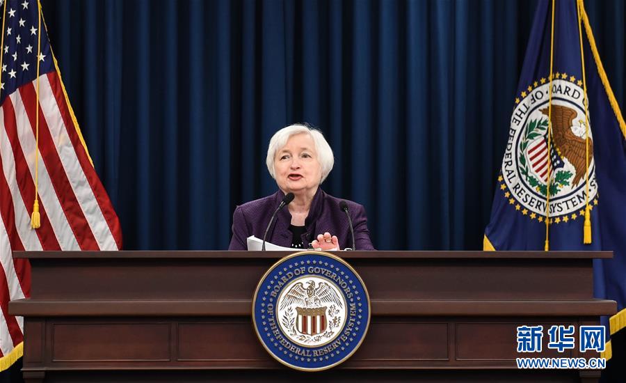 美联储再次维持联邦基金利率不变