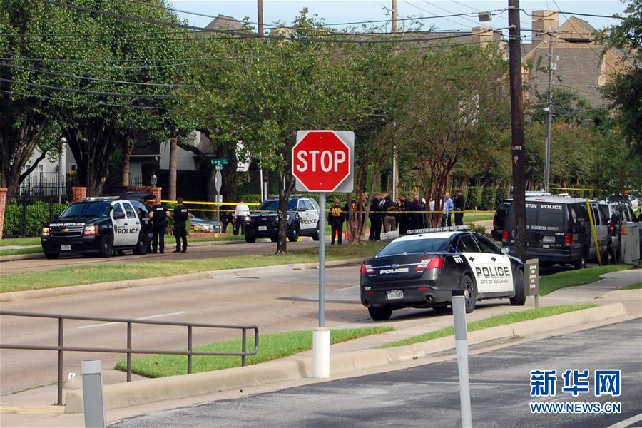 （国际）（4）美国休斯敦发生枪击案致9人受伤