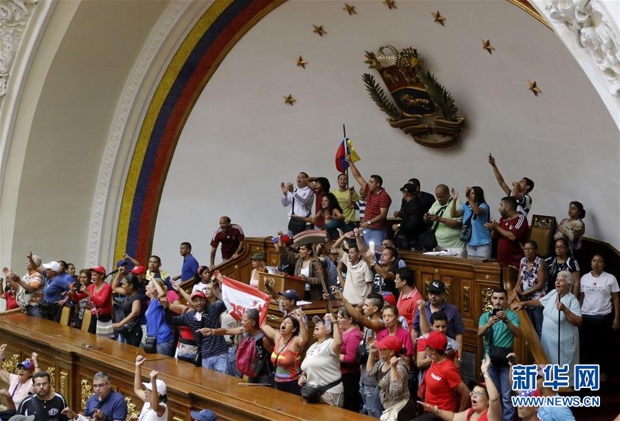 （国际）（1）委内瑞拉议会称政府中止公投“破坏国家宪法” 