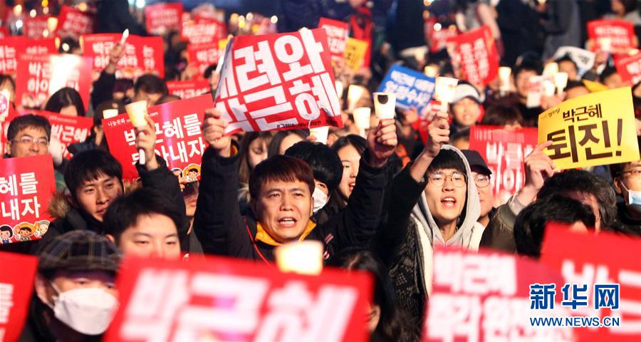 （国际）（4）韩国举行第四轮万人规模烛光集会