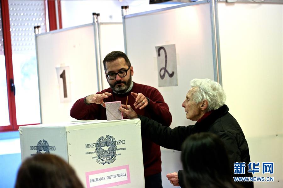 （国际）（7）意大利举行修宪公投