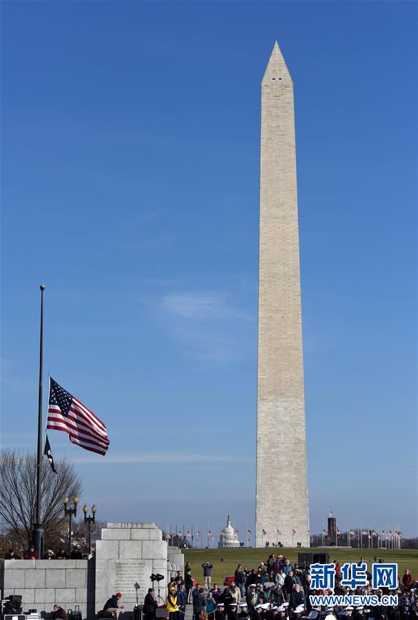 （国际）（3）华盛顿纪念珍珠港事件75周年