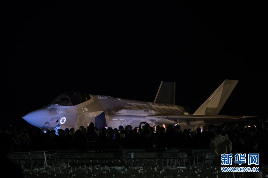 （國際）（4）以色列迎來首批兩架F-35戰機