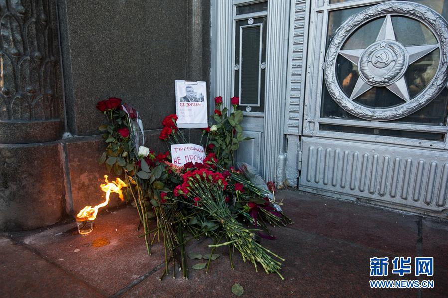 （国际）（2）莫斯科民众悼念遇刺大使安德烈·卡尔洛夫