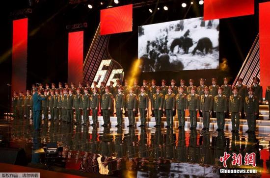 俄罗斯红军合唱团（又名亚历山德罗夫红旗歌舞团）资料图。