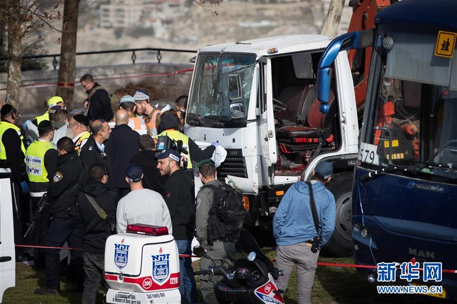（国际）（1）耶路撒冷卡车冲撞事件至少4人死亡