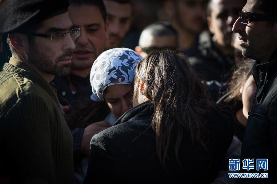 （国际）（5）以色列为耶路撒冷卡车冲撞事件遇难者举行葬礼