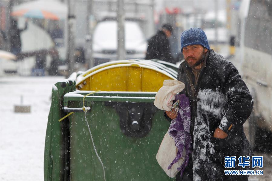 （外代一线）（1）欧洲寒流肆虐　至少30人死亡