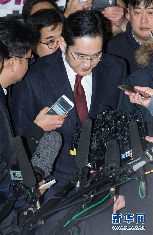 （国际）（1）三星电子副会长在韩国首尔接受讯问