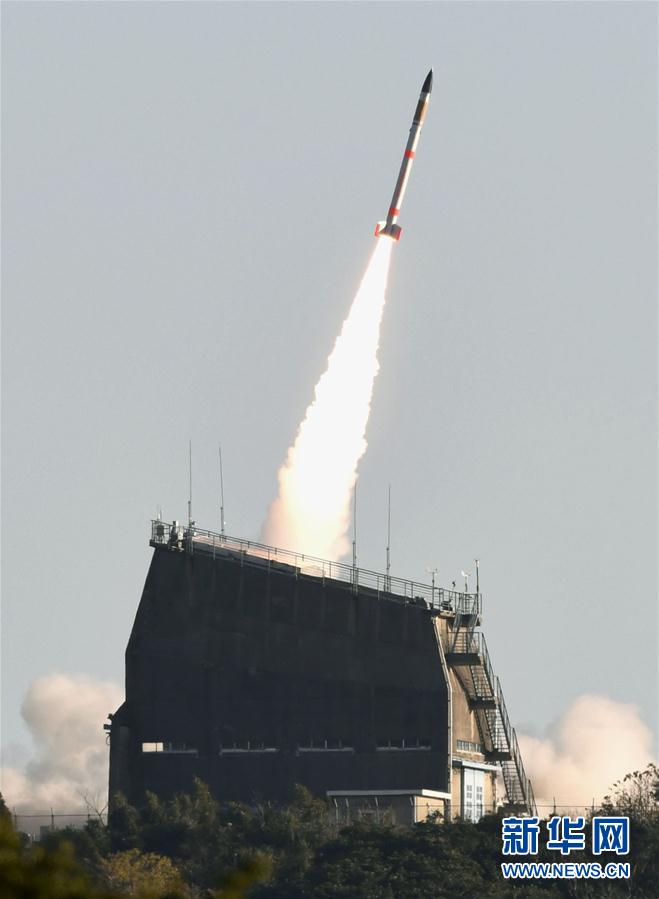 （国际）（1）日本微型运载火箭试射失败