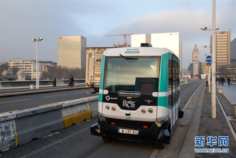 （国际）（1）巴黎试运行无人驾驶电动公交车
