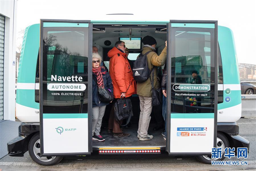 （国际）（3）巴黎试运行无人驾驶电动公交车