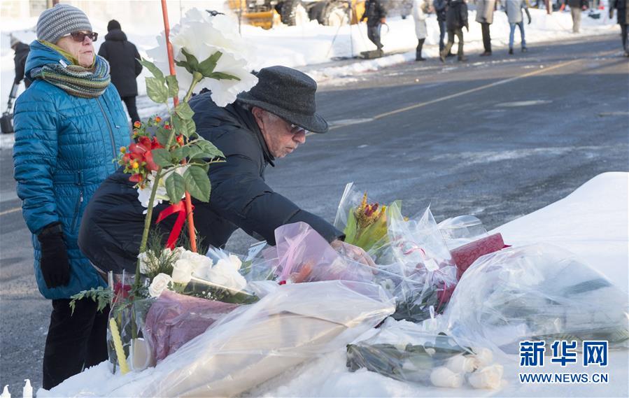 （外代一线）（6）加拿大民众悼念魁北克市恐袭中的遇难者
