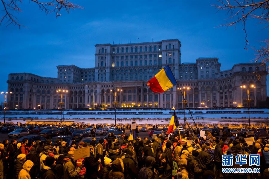 （外代一线）（4）罗马尼亚总理宣布决定取消修改刑法的紧急政令