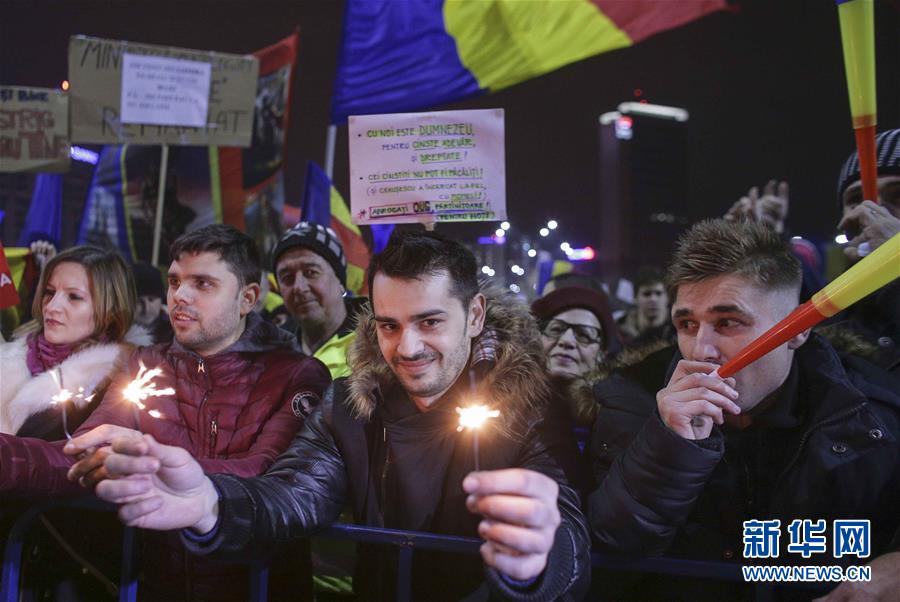 （外代一线）（8）罗马尼亚总理宣布决定取消修改刑法的紧急政令