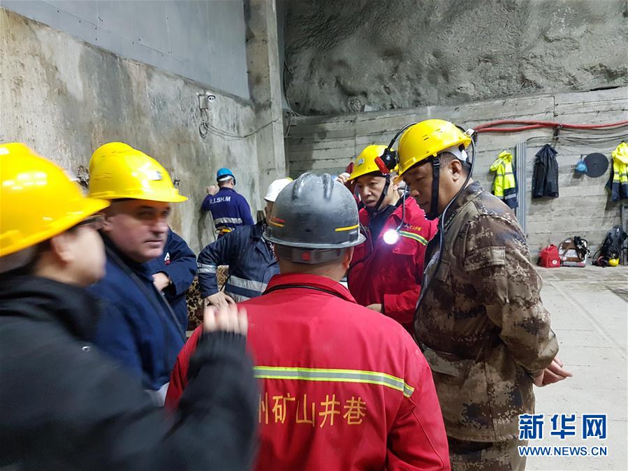 （国际）（1）阿尔巴尼亚发生矿难3名中国工人被困