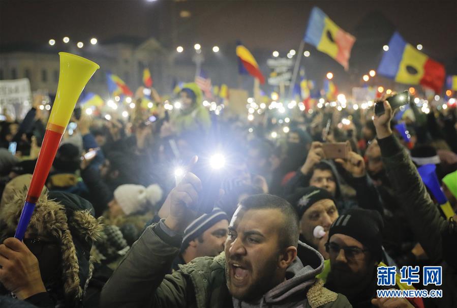 （外代一线）（1）罗马尼亚政府正式取消修改刑法的紧急政令