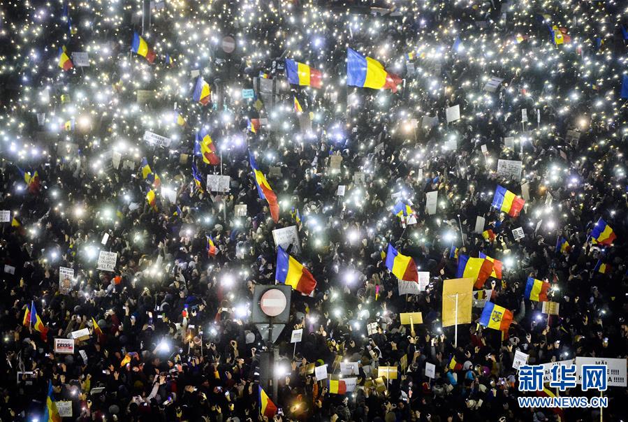 （外代一线）（2）罗马尼亚政府正式取消修改刑法的紧急政令