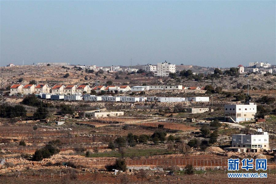 （外代一线）（7）以色列通过法案将约旦河西岸非法定居点合法化