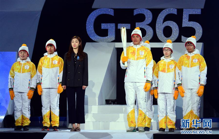 （體育）（1）韓國舉行平昌冬奧會倒計時一周年慶祝活動