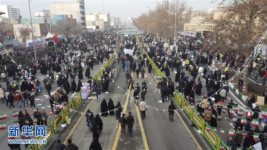 （外代一线）（5）伊朗举行集会抗议美国对伊制裁
