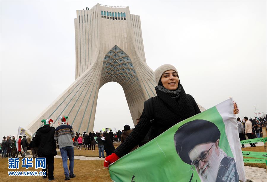 （外代一线）（8）伊朗举行集会抗议美国对伊制裁