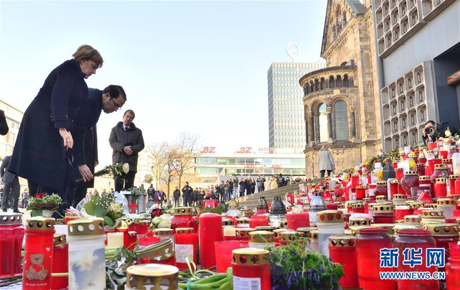 （外代一线）（8）德突总理悼念德圣诞市场袭击案遇难者
