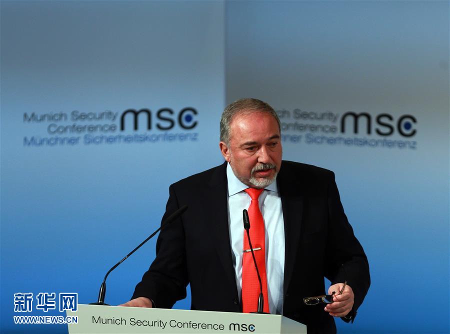 （XHDW）（1）以色列国防部长出席慕安会就中东问题发言