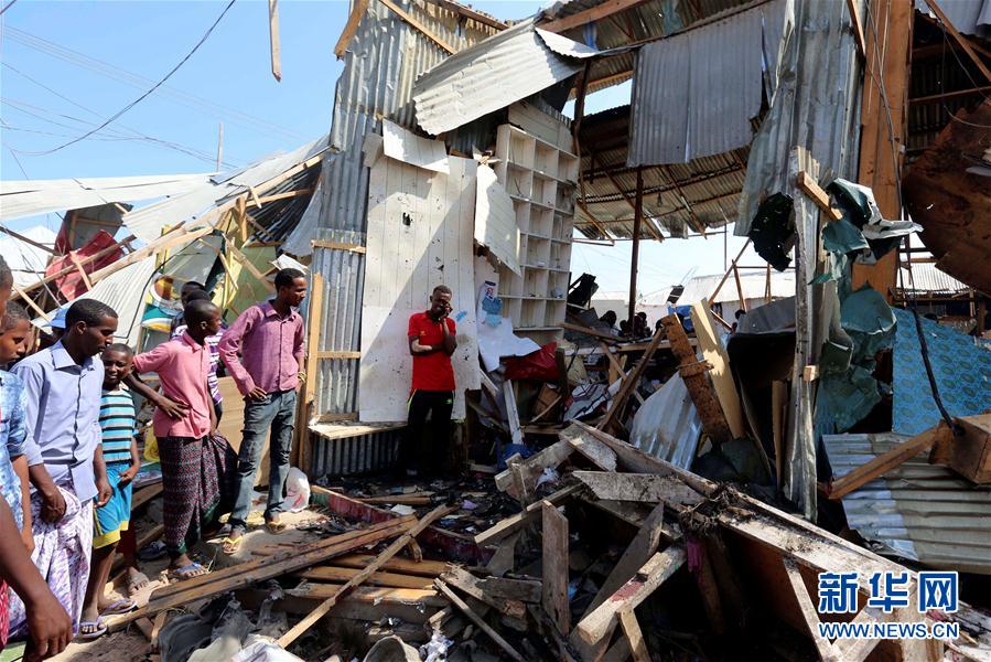（外代一线）（5）索马里首都摩加迪沙一集市发生爆炸