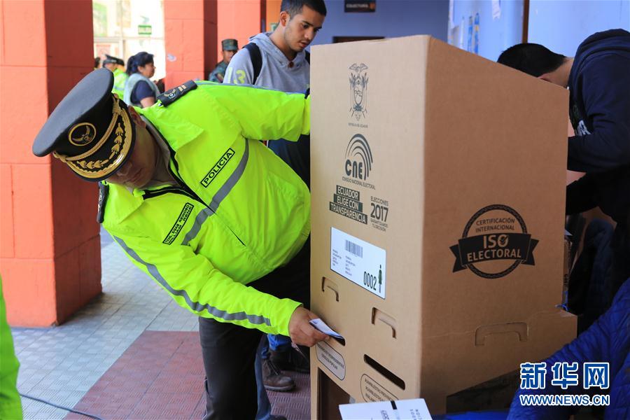 （国际）（2）厄瓜多尔举行总统和国民大会选举