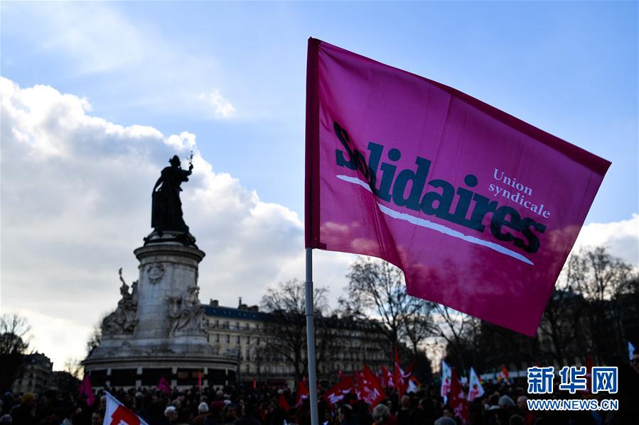 （国际）（1）法国多个城市爆发反暴力执法游行